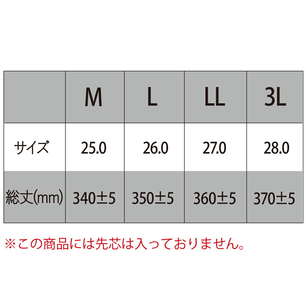 長靴防寒ゴム長靴カバー付反射材胴太保温アイトスTULTEX4709