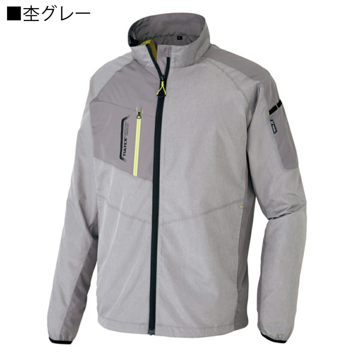 作業着ジャケット裏メッシュ撥水軽量反射アイトスTULTEX50118