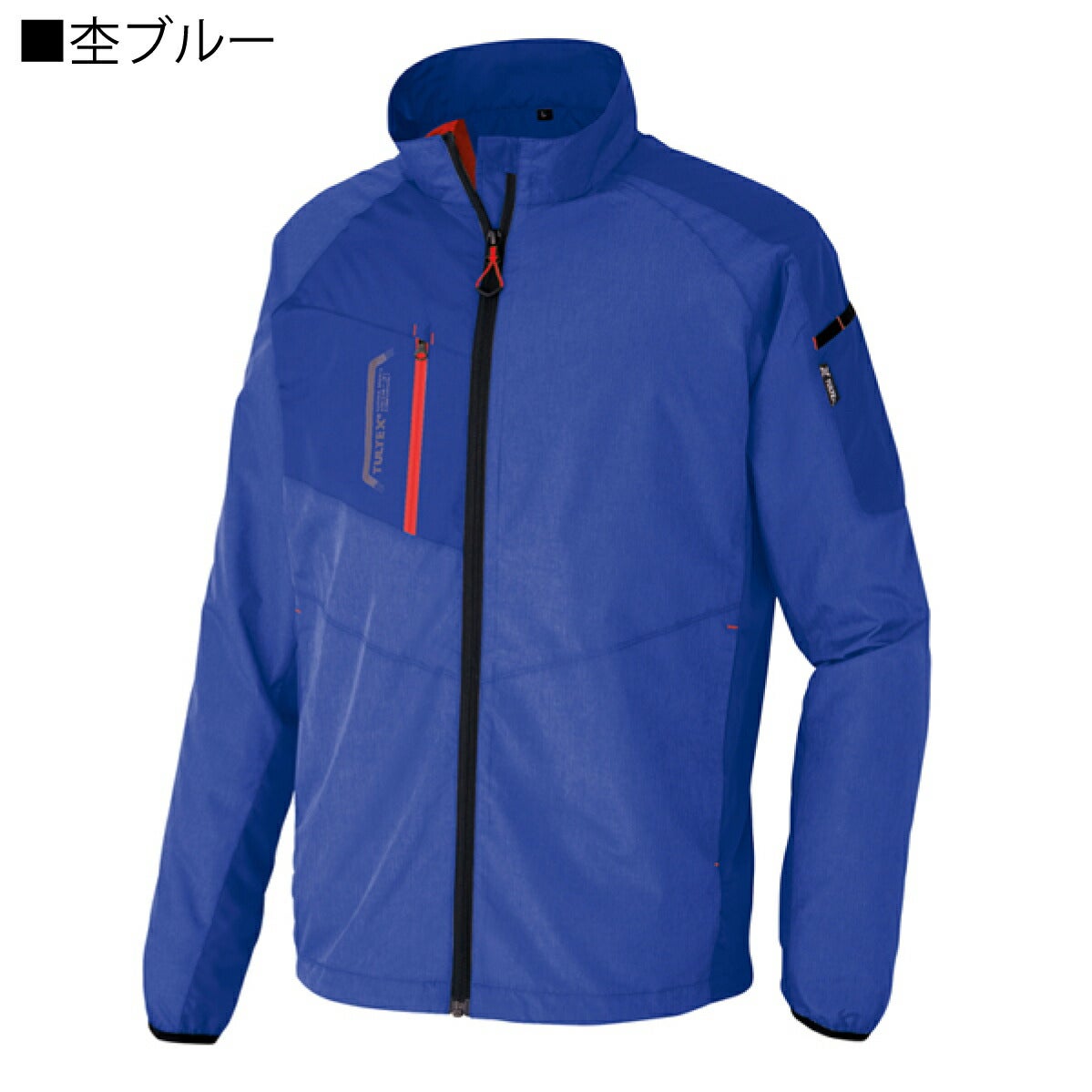 作業着ジャケット裏メッシュ撥水軽量反射アイトスTULTEX50118