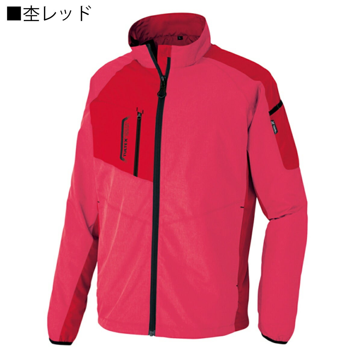 作業着ジャケット裏メッシュ撥水軽量反射アイトスTULTEX50118