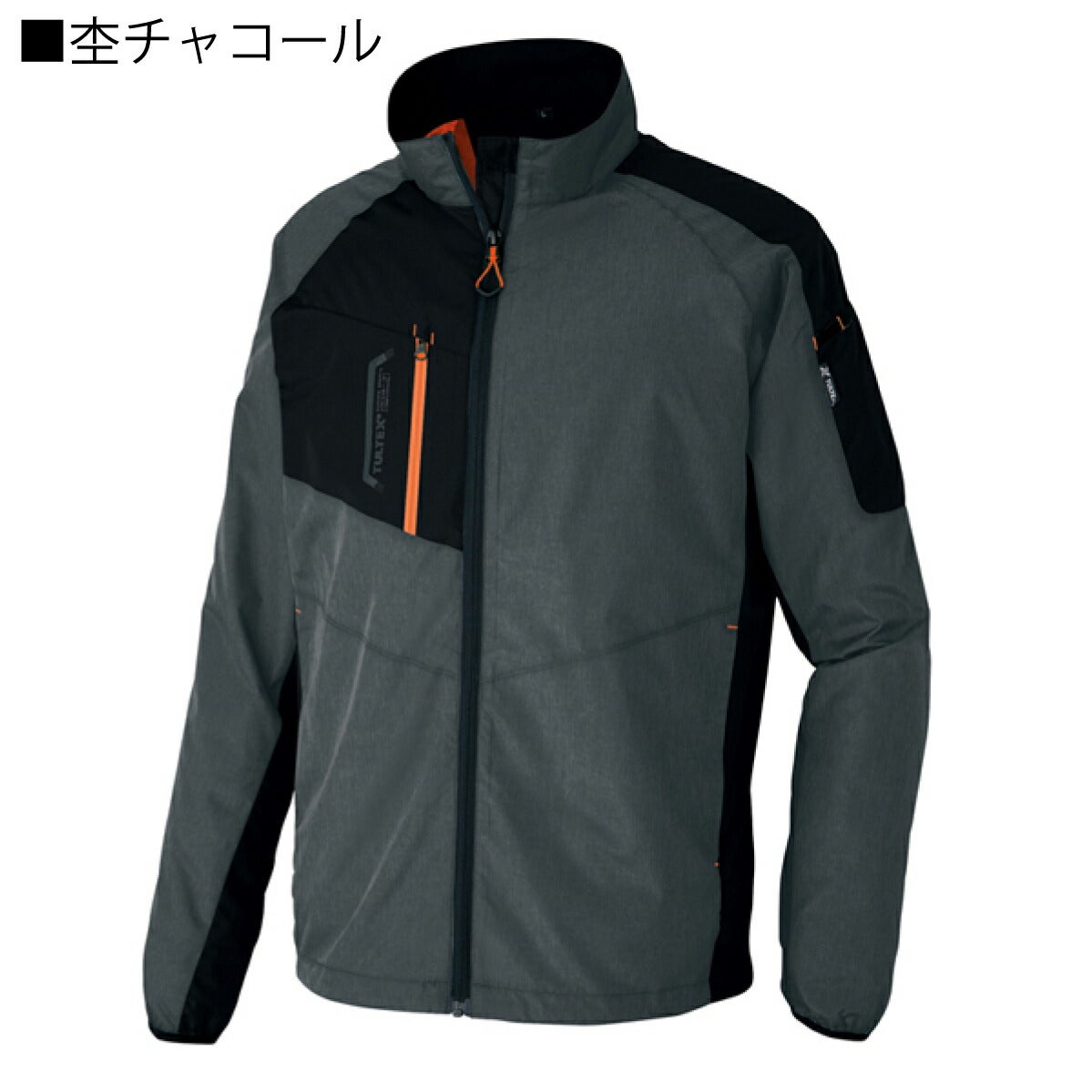 作業着ジャケット裏メッシュ撥水軽量反射アイトスTULTEX50118