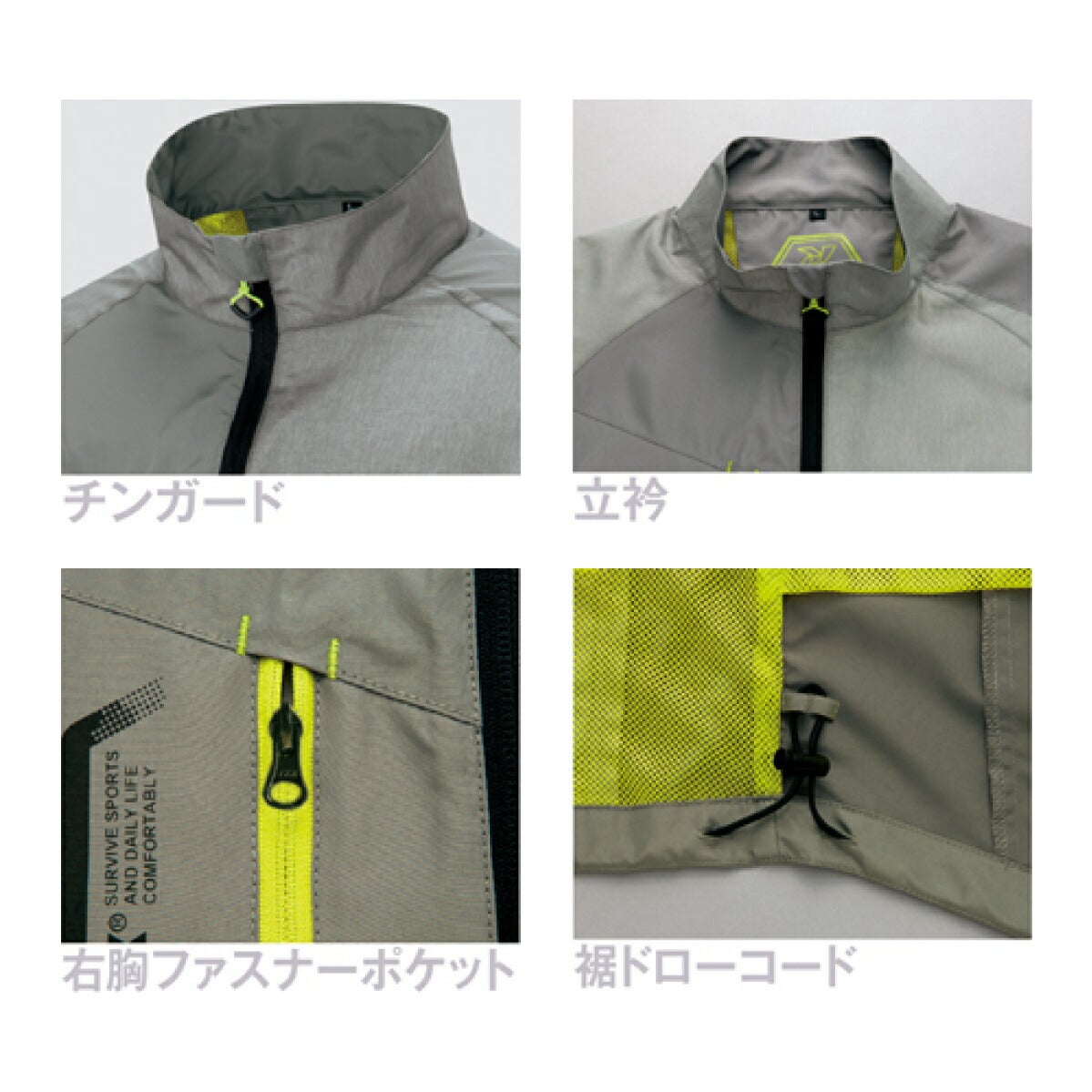 作業着ジャケット裏メッシュ撥水軽量反射アイトスTULTEX50118