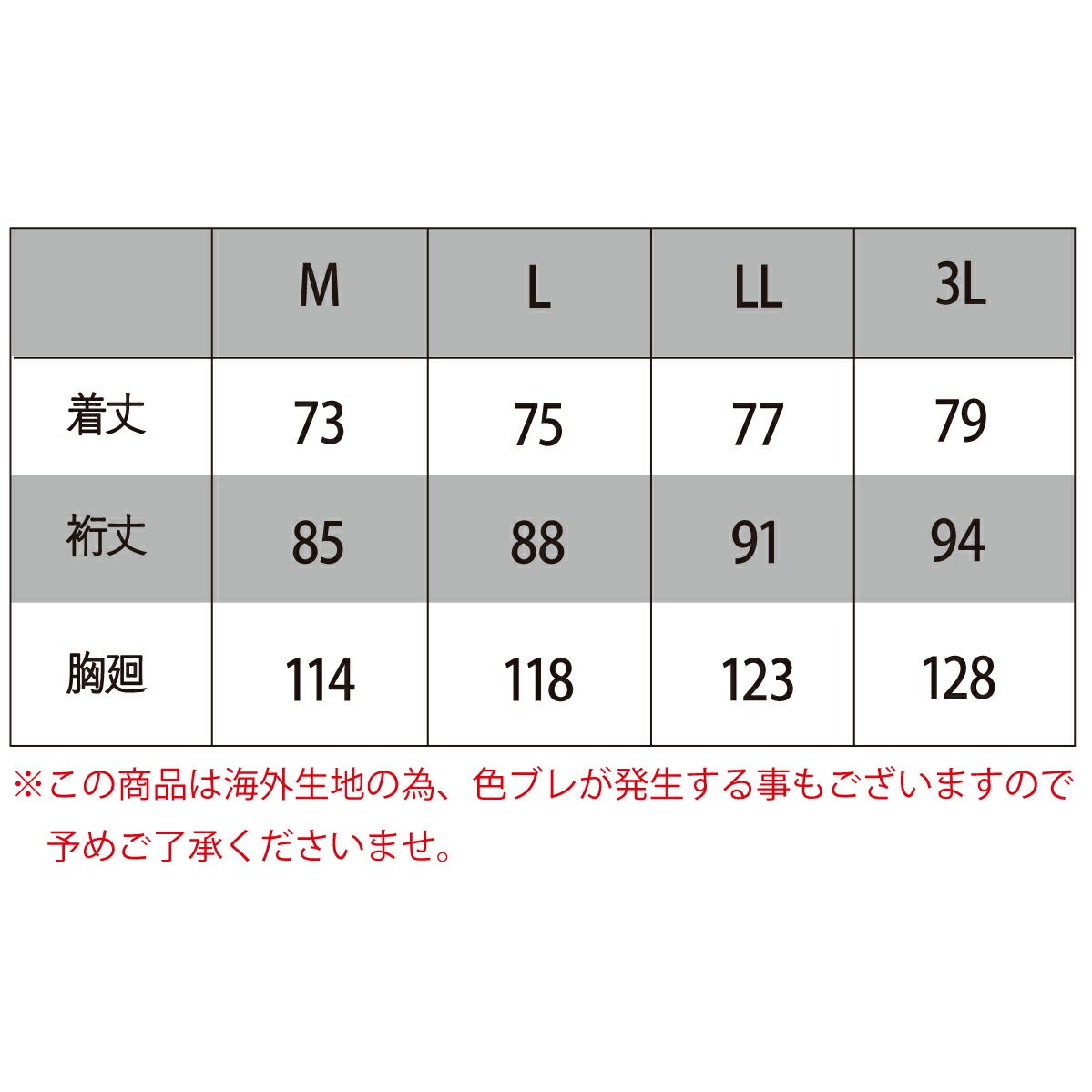 作業着ジャケット裏メッシュ撥水軽量反射アイトスTULTEX50118