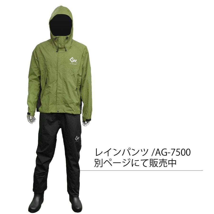 合羽ストレッチレインパーカーオールシーズンムーヴレインシンエイ産業AG-7000