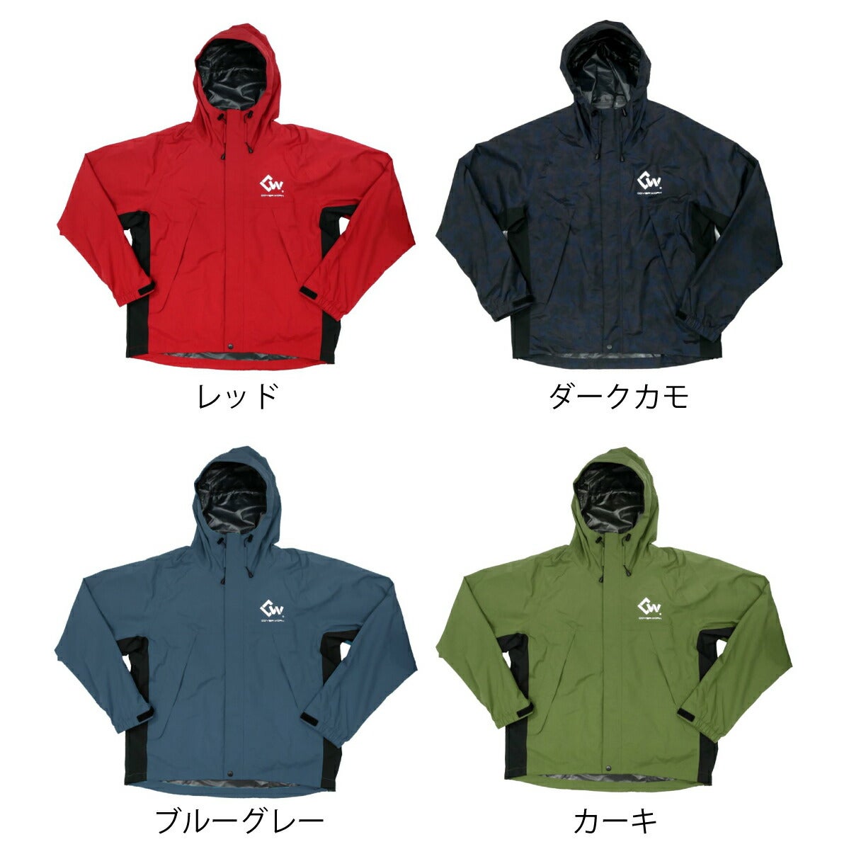 合羽ストレッチレインパーカーオールシーズンムーヴレインシンエイ産業AG-7000