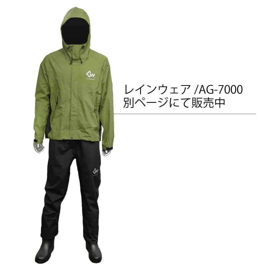 合羽レインパンツ釣りストレッチブラックS～5Lムーヴレインシンエイ産業AG-7500