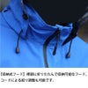 合羽レインウェアアクロスレイン上下セットストレッチレインスーツ釣り水害清掃AG-8000シンエイ産業