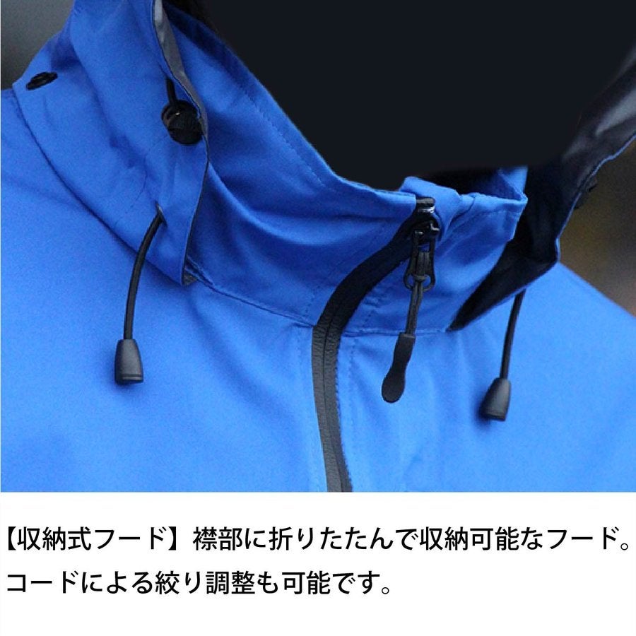 合羽レインウェアアクロスレイン上下セットストレッチレインスーツ釣り水害清掃AG-8000シンエイ産業