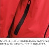 合羽レインウェアアクロスレイン上下セットストレッチレインスーツ釣り水害清掃AG-8000シンエイ産業