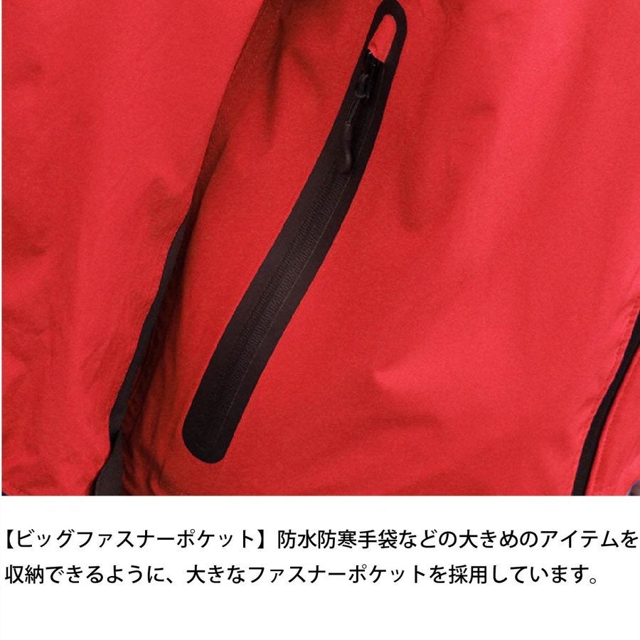 合羽レインウェアアクロスレイン上下セットストレッチレインスーツ釣り水害清掃AG-8000シンエイ産業