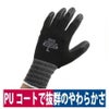 背抜き手袋ウレタンゴールド10双組ポリウレタン林業農業ブラックM/L/LL富士グローブBD403