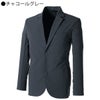 TSDESIGN4Dステルスメンズジャケット吸汗速乾ストレッチ帯電防止9136