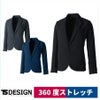 TSDESIGNTS4Dステルスレディースジャケット91361ストレッチ吸汗速乾帯電防止S/M/L