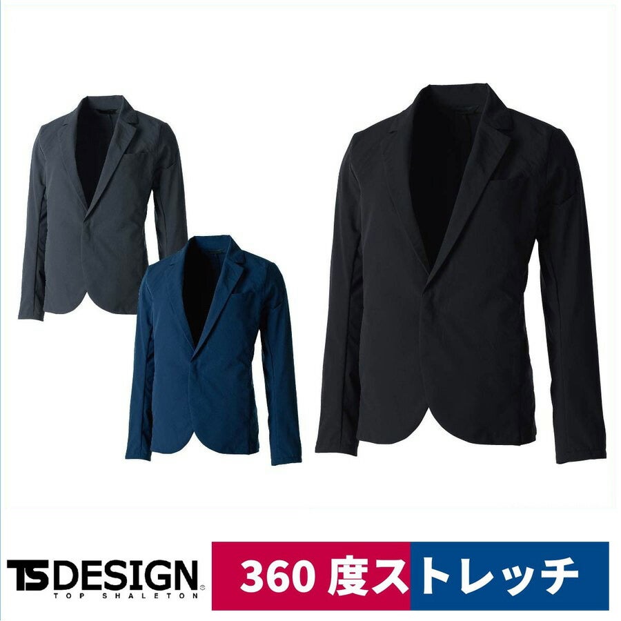TSDESIGNTS4Dステルスレディースジャケット91361ストレッチ吸汗速乾帯電防止S/M/L