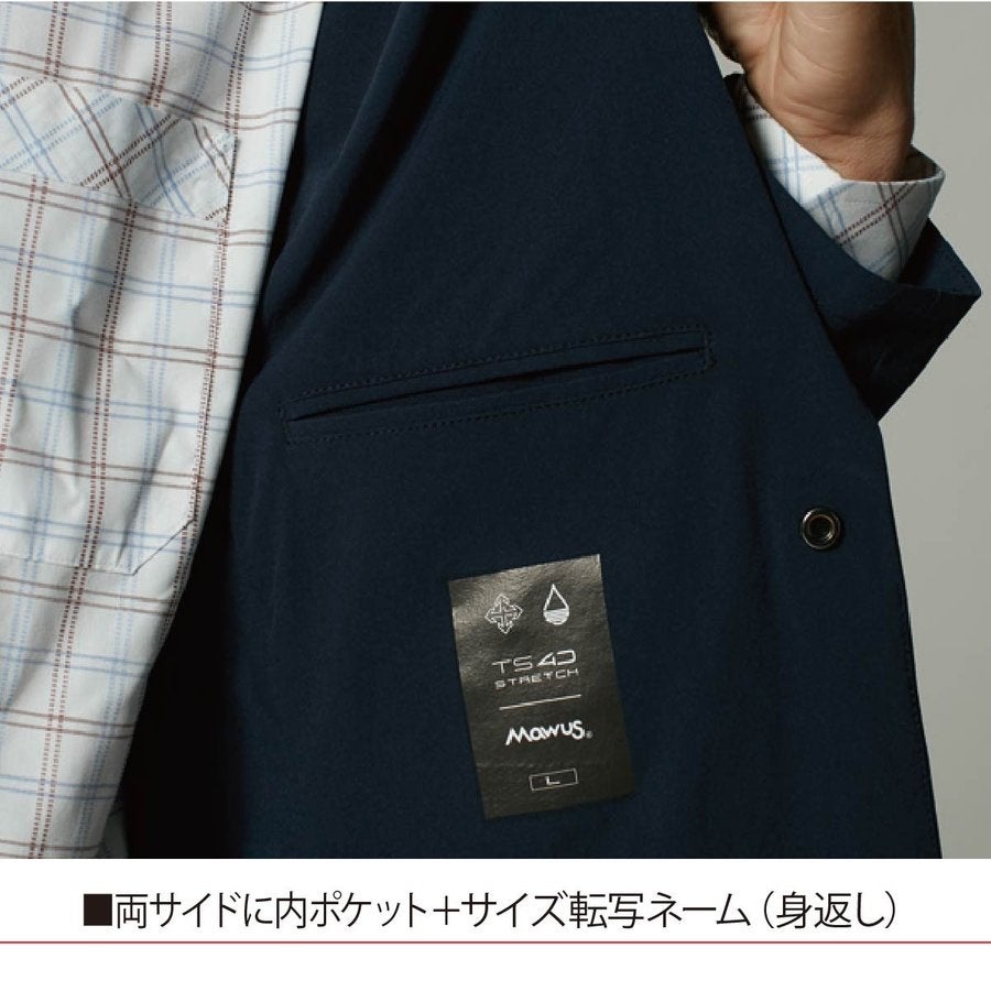 TSDESIGNTS4Dステルスレディースジャケット91361ストレッチ吸汗速乾帯電防止S/M/L