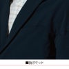TSDESIGNTS4Dステルスレディースジャケット91361ストレッチ吸汗速乾帯電防止S/M/L