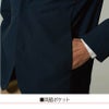 TSDESIGNTS4Dステルスレディースジャケット91361ストレッチ吸汗速乾帯電防止S/M/L