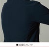 TSDESIGNTS4Dステルスレディースジャケット91361ストレッチ吸汗速乾帯電防止S/M/L