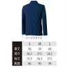 TSDESIGNTS4Dステルスレディースジャケット91361ストレッチ吸汗速乾帯電防止S/M/L