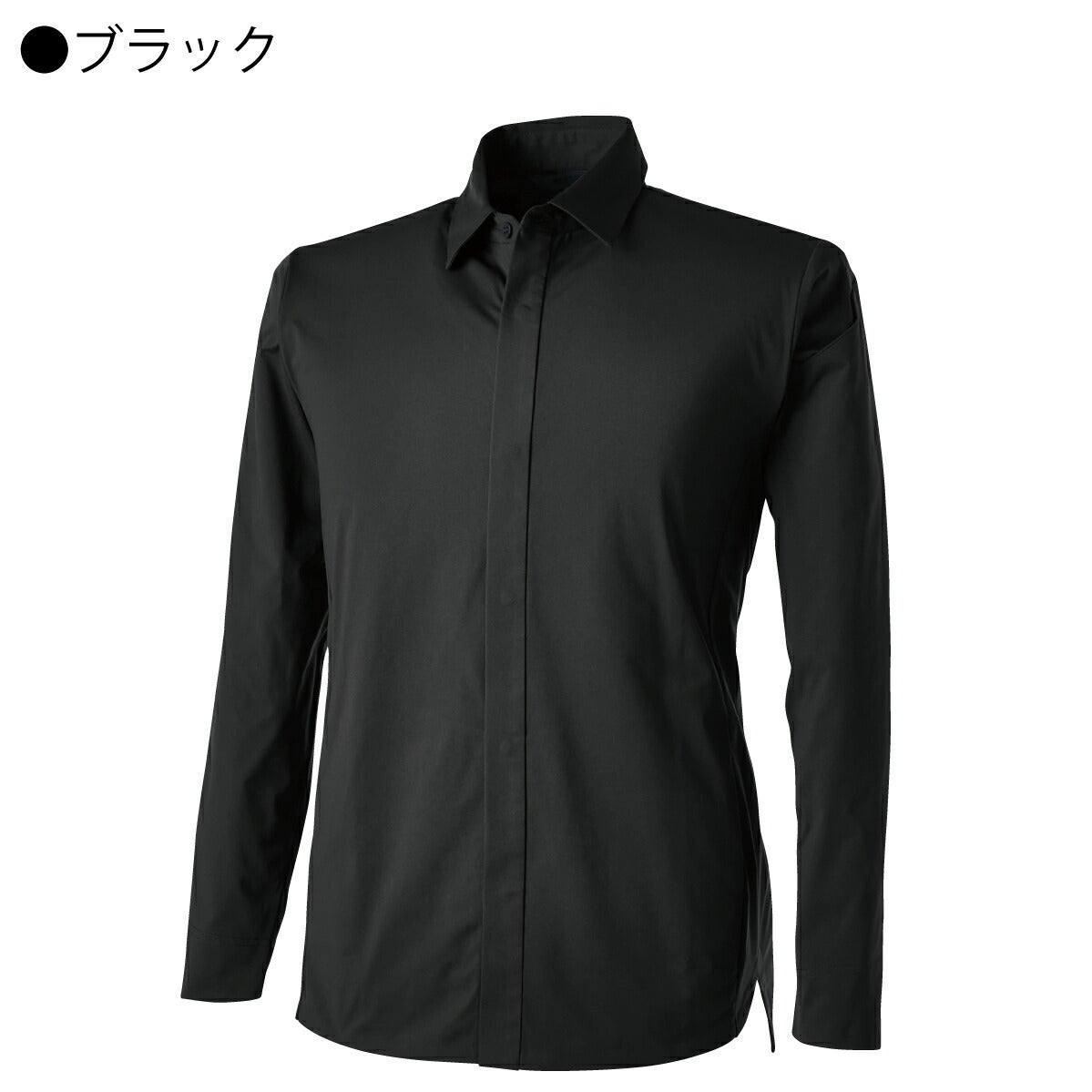 TSDESIGN4Dステルスロングスリーブシャツ長袖ストレッチ吸汗速乾防汚9205