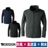 TSDESIGN作業着オールウェザージャケットTSTEXストレッチ防風撥水9226