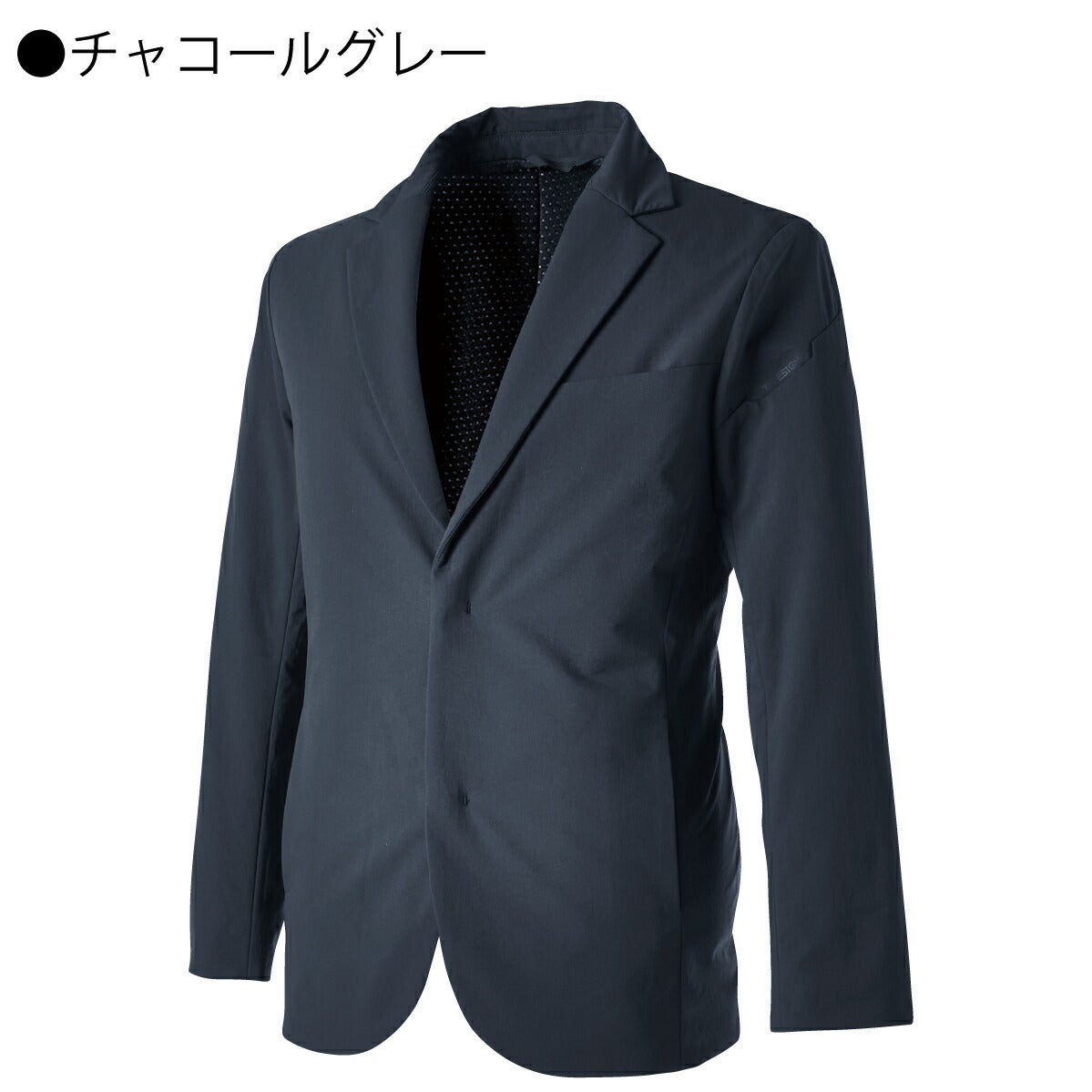 TSDESIGNメンズジャケットTSTEX撥水ストレッチ軽量防風保温9236