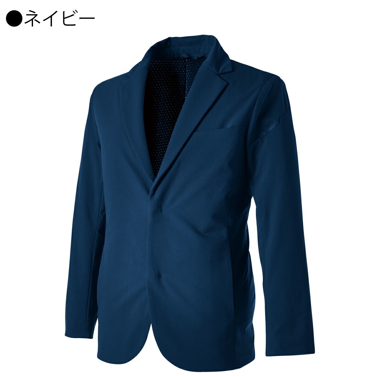 TSDESIGNメンズジャケットTSTEX撥水ストレッチ軽量防風保温9236