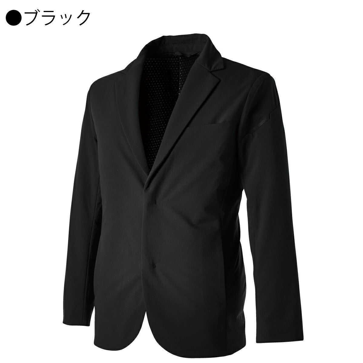 TSDESIGNメンズジャケットTSTEX撥水ストレッチ軽量防風保温9236