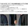 TSDESIGNメンズジャケットTSTEX撥水ストレッチ軽量防風保温9236