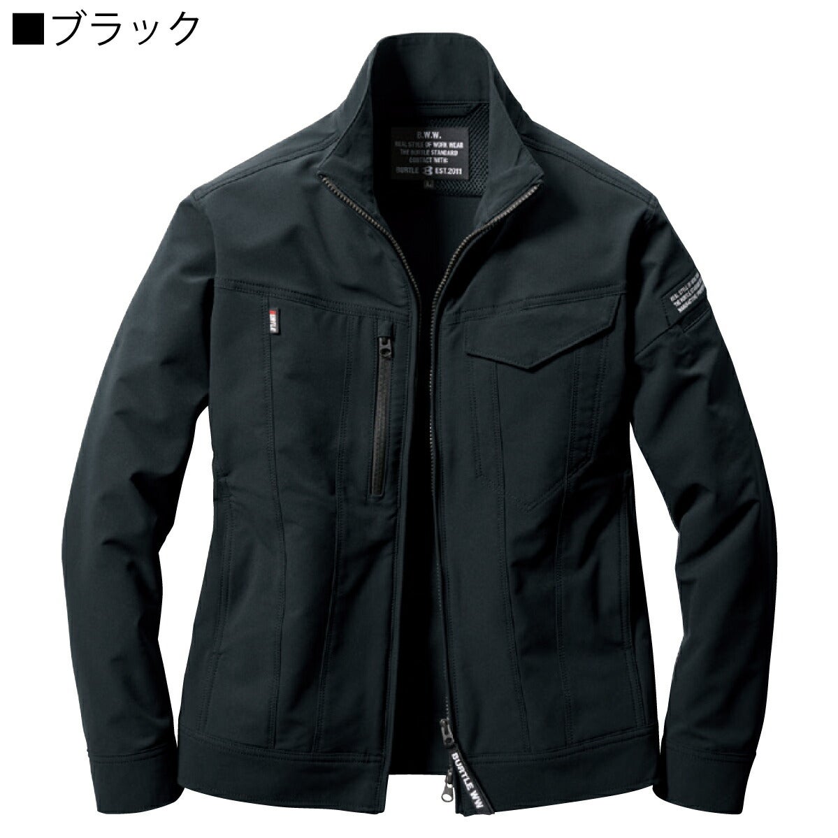 作業着ジャケットストレッチ撥水保温制電軽量スリムユニセックスバートル9501
