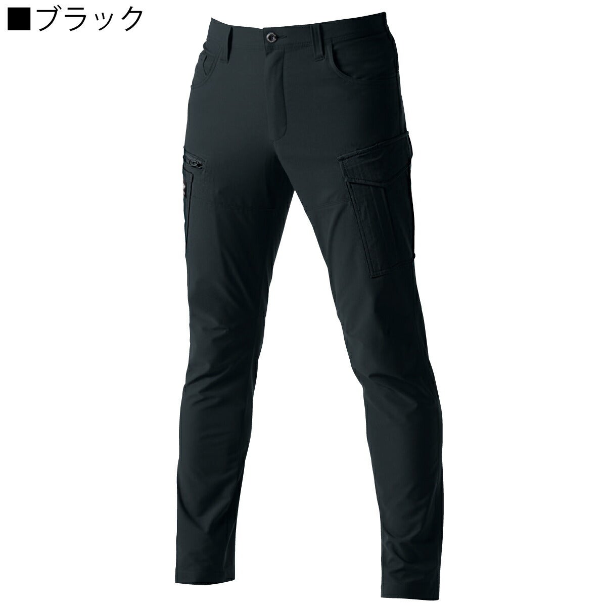 作業着カーゴパンツストレッチ撥水保温制電軽量スリムユニセックスバートル9502
