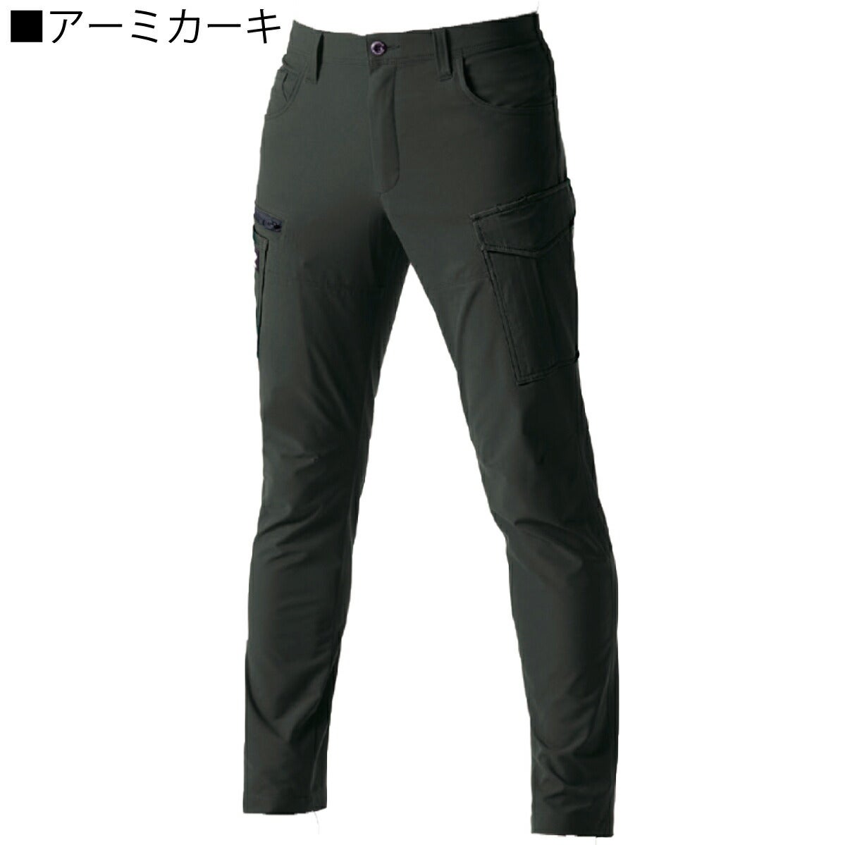 作業着カーゴパンツストレッチ撥水保温制電軽量スリムユニセックスバートル9502