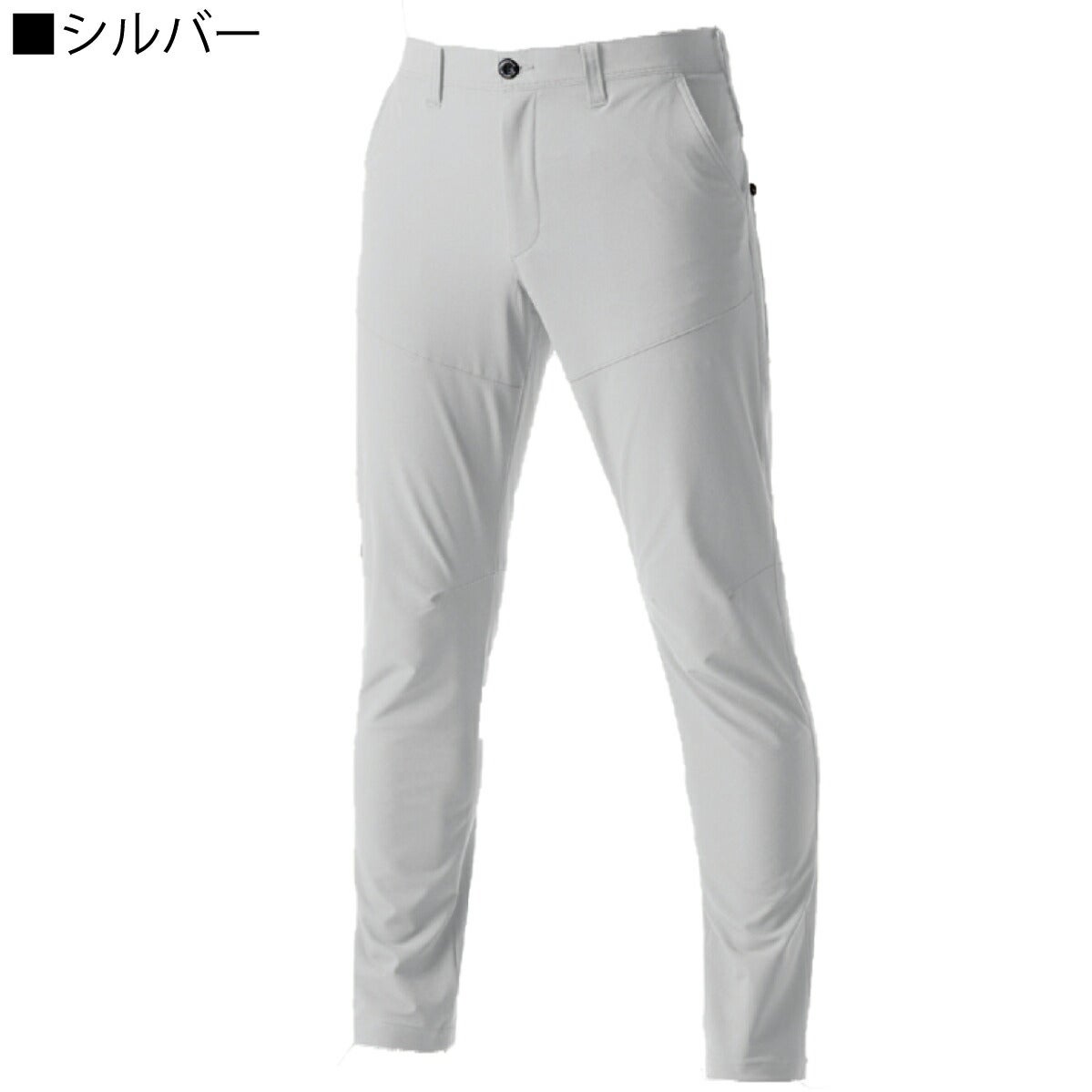 作業着パンツストレッチ撥水保温制電軽量スリムユニセックスバートル9503