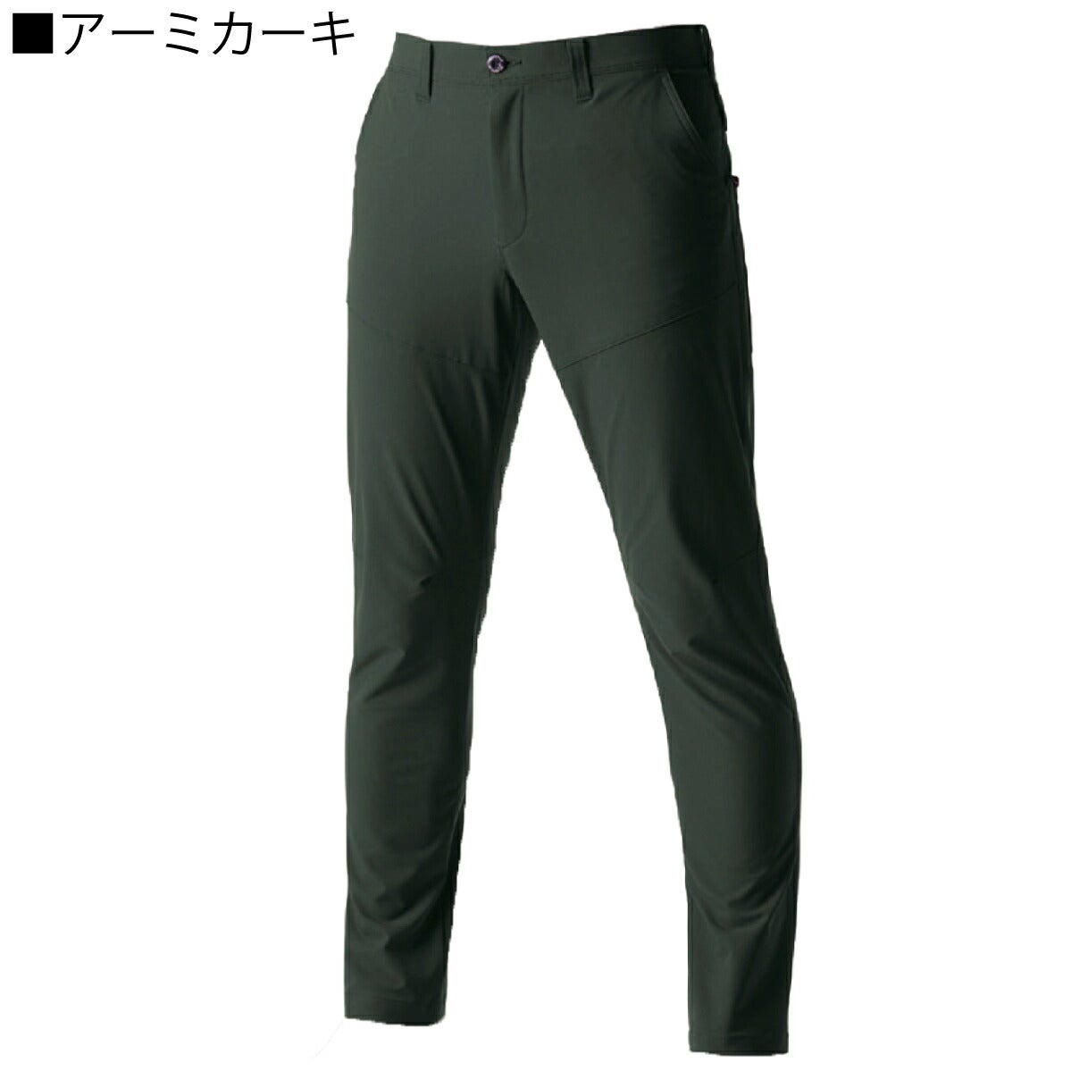 作業着パンツストレッチ撥水保温制電軽量スリムユニセックスバートル9503