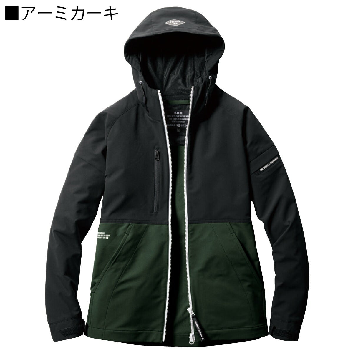 作業着フーディジャケットストレッチ撥水保温制電軽量スリムユニセックスバートル9505