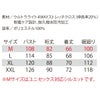 作業着フーディジャケットストレッチ撥水保温制電軽量スリムユニセックスバートル9505