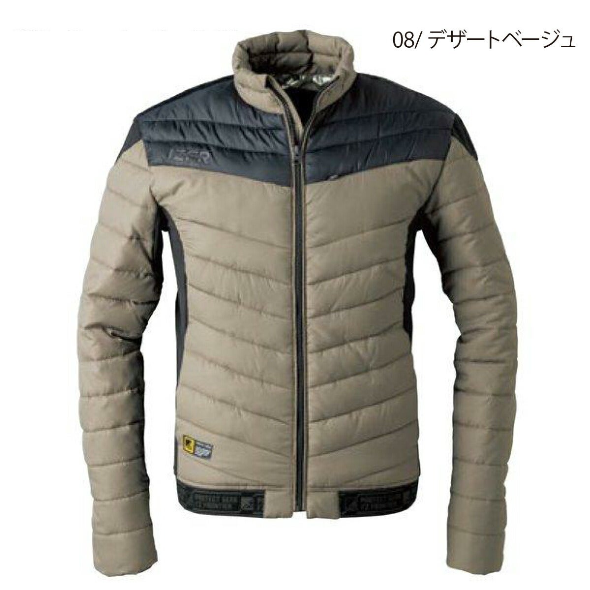 作業着防寒ジャケット保温アルミ撥水防風アイズフロンティア9530