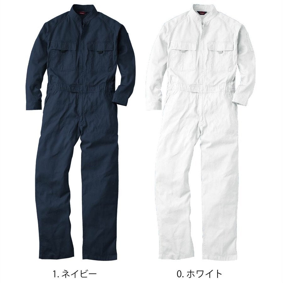つなぎツナギ作業服長袖綿100％学祭イベント農業男女兼用SS～3LSOWA9000