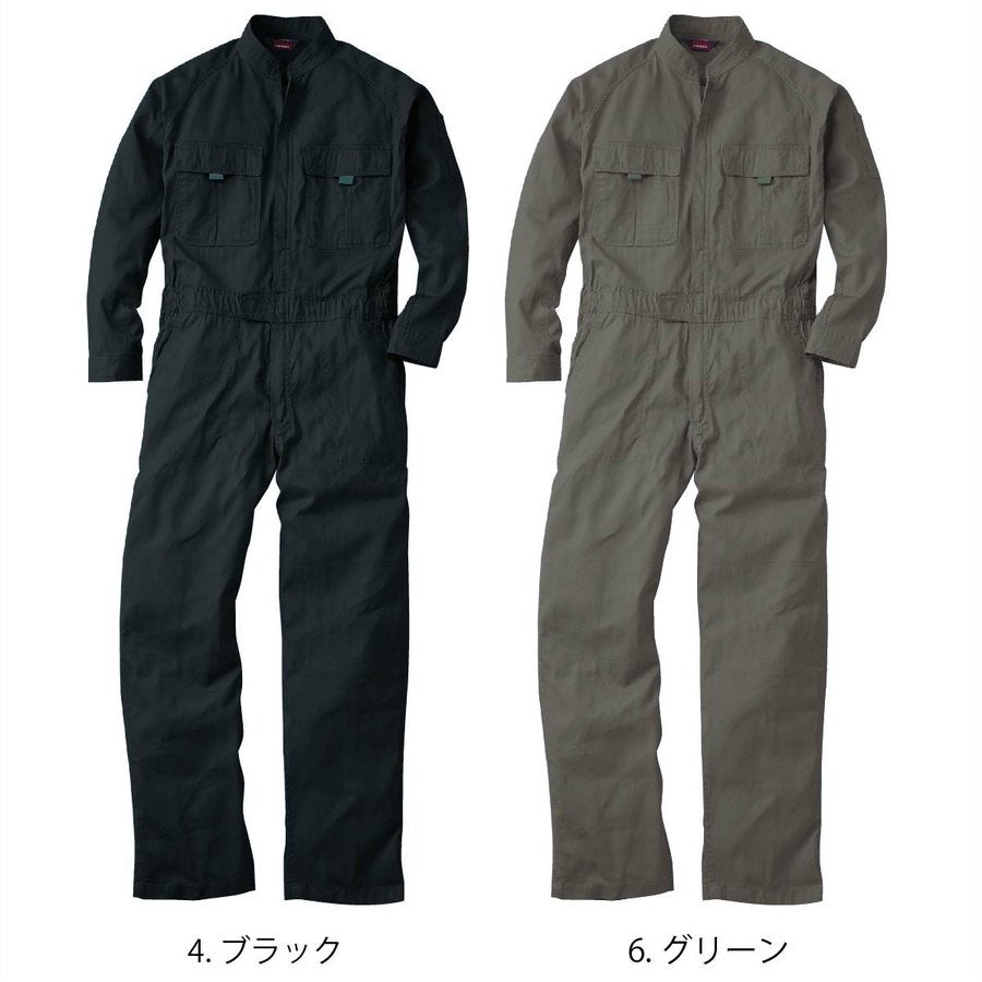 つなぎツナギ作業服長袖綿100％学祭イベント農業男女兼用SS～3LSOWA9000