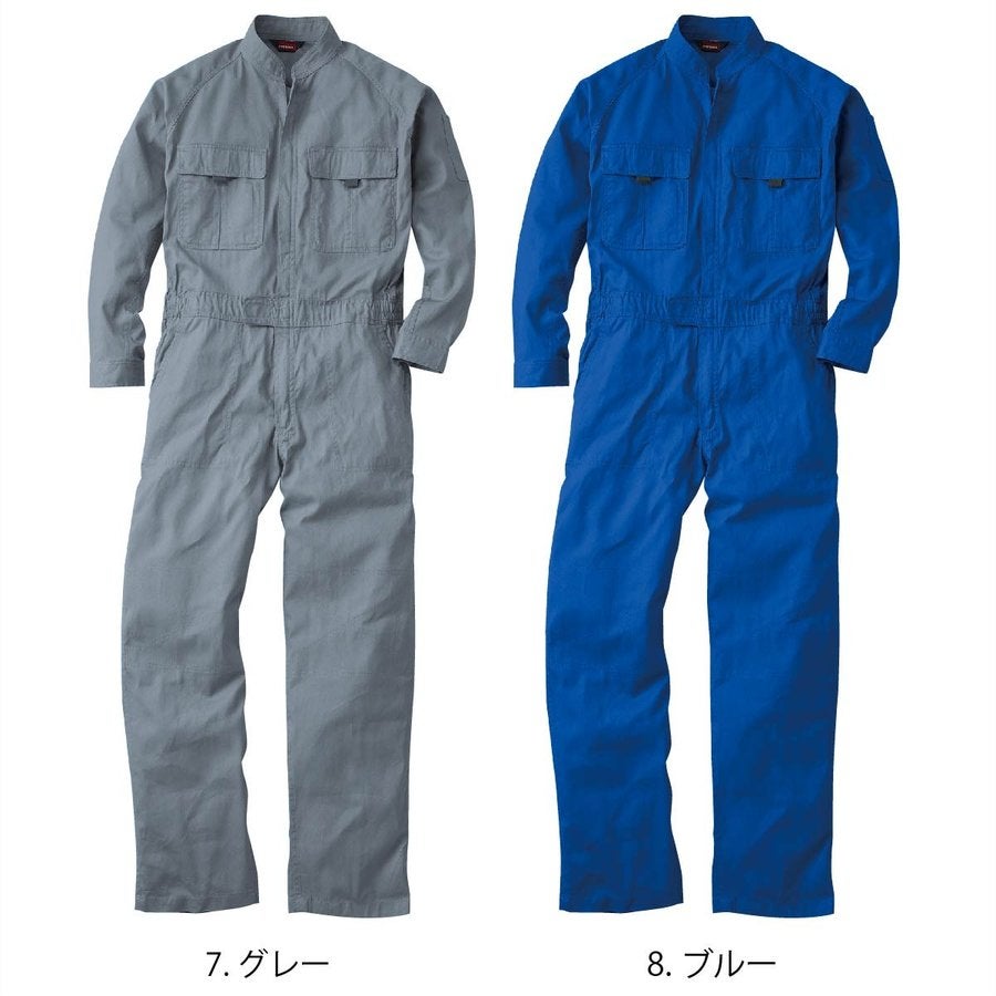 つなぎツナギ作業服長袖綿100％学祭イベント農業男女兼用SS～3LSOWA9000