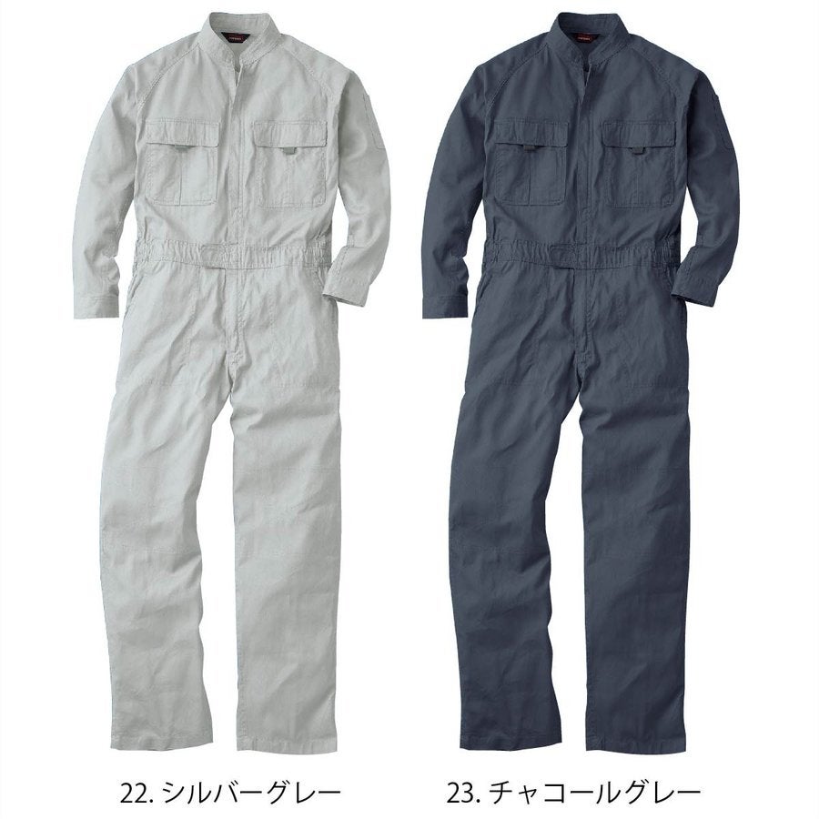 つなぎツナギ作業服長袖綿100％学祭イベント農業男女兼用SS～3LSOWA9000