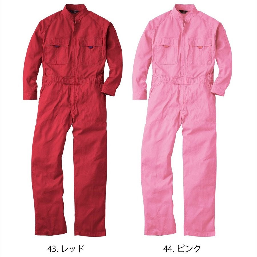つなぎツナギ作業服長袖綿100％学祭イベント農業男女兼用SS～3LSOWA9000