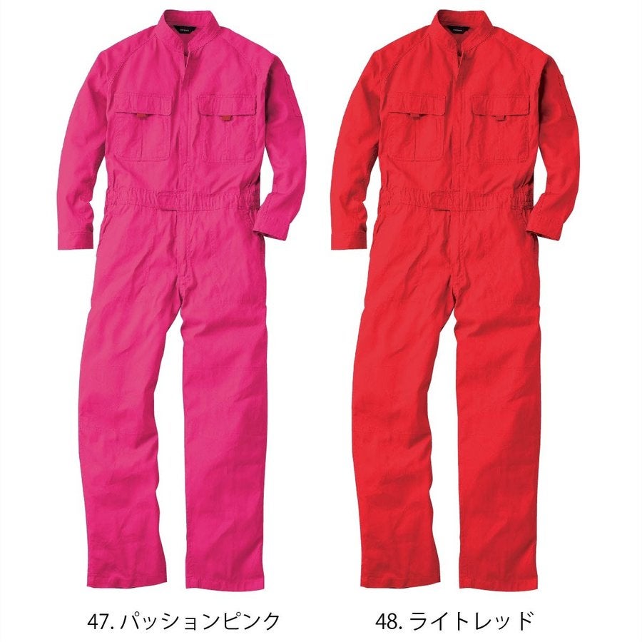 つなぎツナギ作業服長袖綿100％学祭イベント農業男女兼用SS～3LSOWA9000