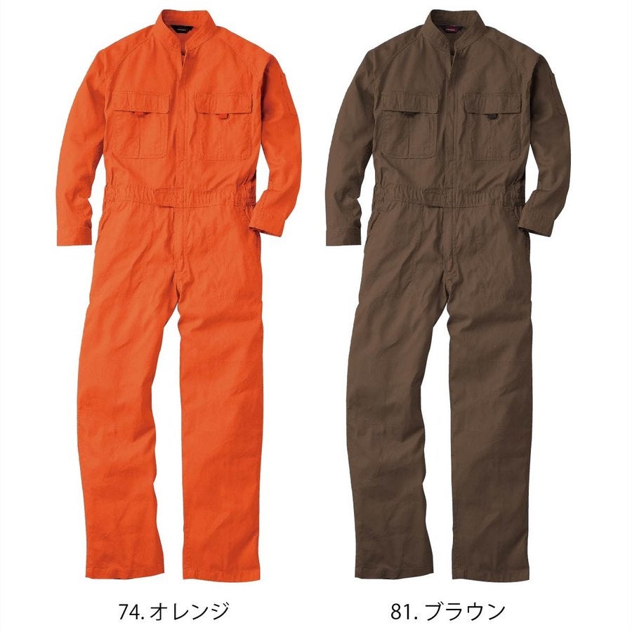 つなぎツナギ作業服長袖綿100％学祭イベント農業男女兼用SS～3LSOWA9000