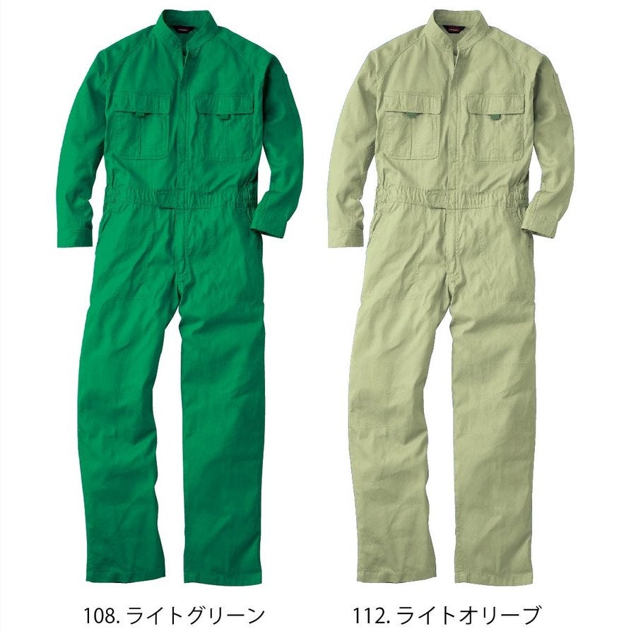 つなぎツナギ作業服長袖綿100％学祭イベント農業男女兼用SS～3LSOWA9000