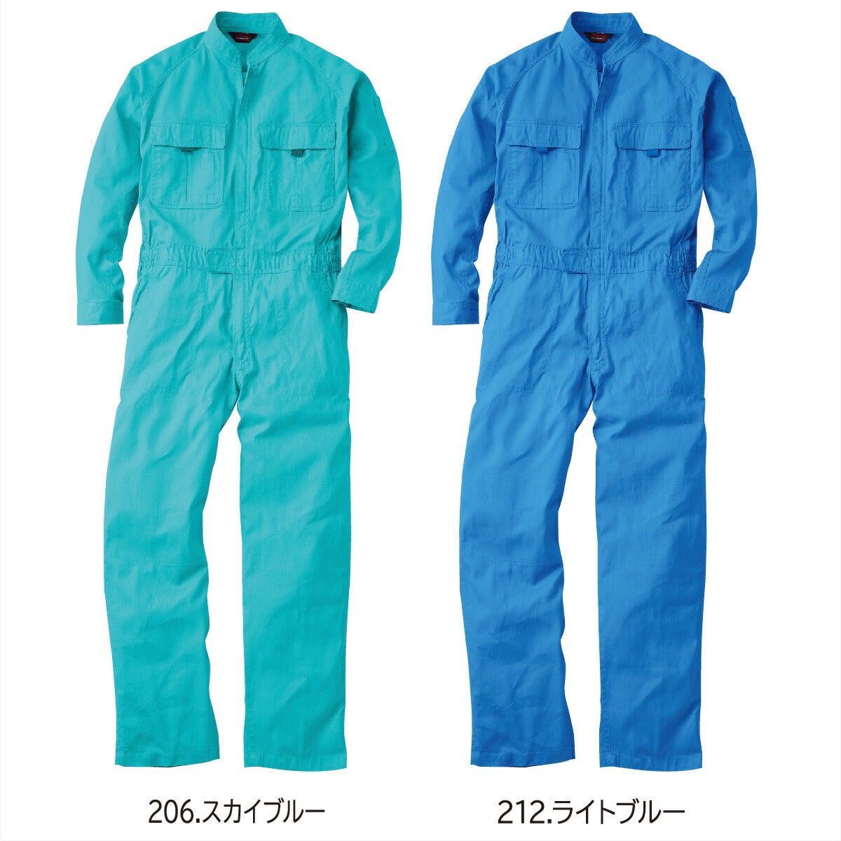 つなぎツナギ作業服長袖綿100％学祭イベント農業男女兼用SS～3LSOWA9000
