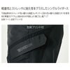TSDESIGN作業着ライダーメンズカーゴパンツストレッチ軽量撥水防汚84644