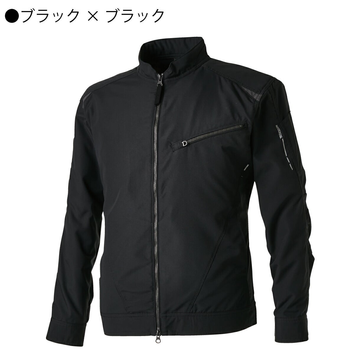 TSDESIGN作業着ライダーワークジャケットストレッチ軽量反射撥水防汚84646