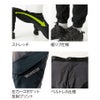 TSDESIGNNEO撥水メンズカーゴパンツアウトドア裾リブ耐久軽量反射84714
