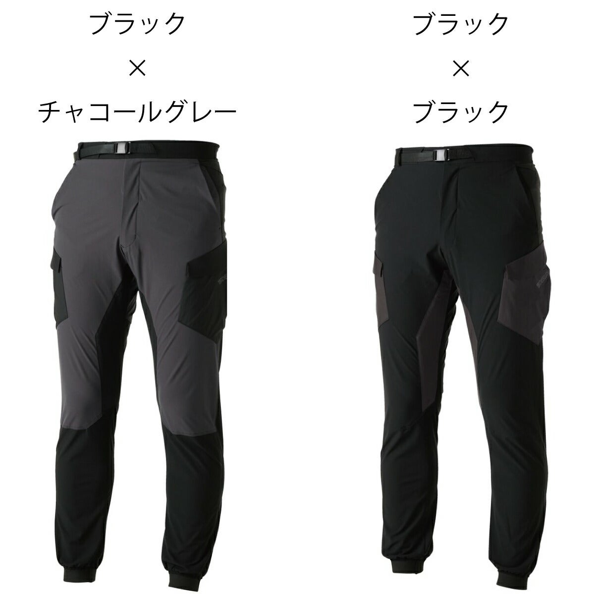 TSDESIGNNEO撥水メンズカーゴパンツアウトドア裾リブ耐久軽量反射84714